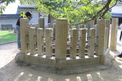 2. Okiku's Well 